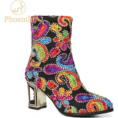 Phoentin Winter boots for women embroidered mix color Metal hollow high heels 7cm Pointed toe short boots size 34-43 FT1185