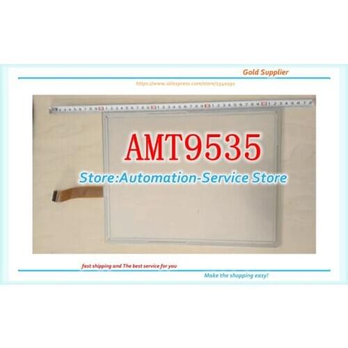 15 Inch 8 Wire AMT9535 Glass Panel New Offer