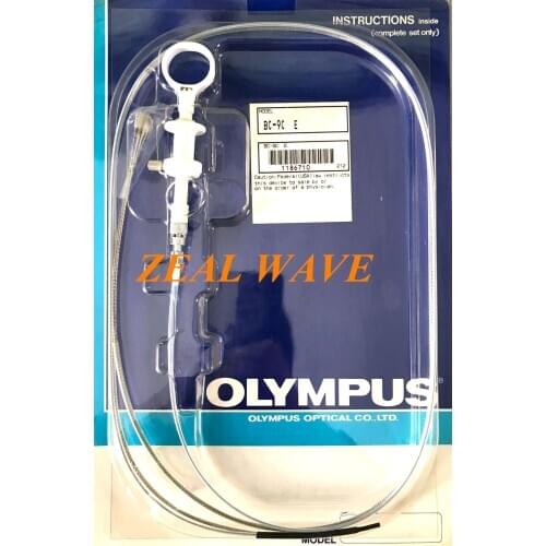 BC-9C Olympus Disposable Cell Brush With Sheath Bronchial BF Aperture 2.6