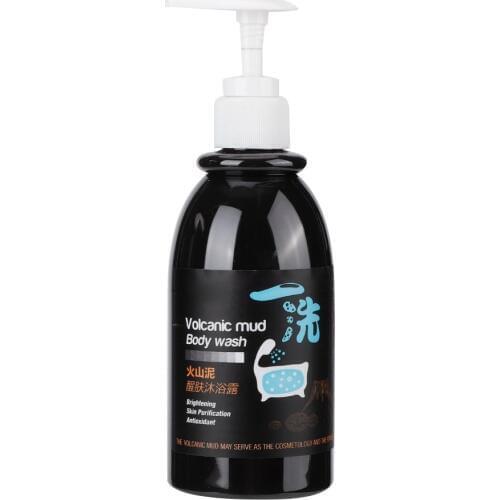 250ML Volcanic Mud Body Wash Whitening Moisturizing Firming Arm Leg Whole Body Shower Gel Skin Exfoliating Remove Deep Clean