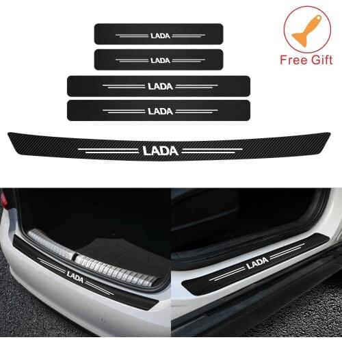 Suitable for Lada Granta carbon fiber car door sill plate sticker car trunk cover panel protection pad accessories