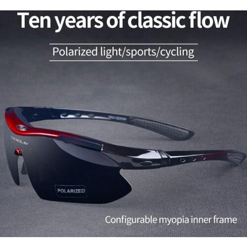 Outdoor Sports Men Women And Womens Sunglasses Mountain Road Bike 5 Lens Riding Polarized Glasses Goggles Riding Equipment