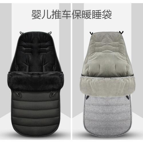 Baby Stroller Sleeping Bag Envelopes Warm Stroller Foot Cover Universal Thickening Cushion Windshield Winter OutWindproof