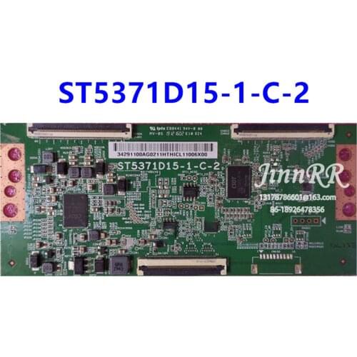 ST5371D15-1-C-2 Original wireless For ST5371D15-1-C-2 Logic board Strict test quality assurance