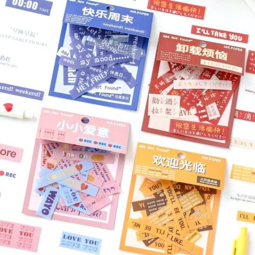 40 pcs INS PVC Stickers package DIY Diary Decoration Labels sticker Album sScrapbooking Korean Stationery Decor