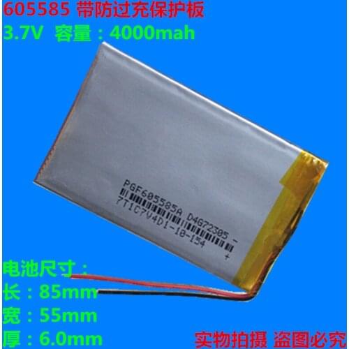3.7V polymer lithium battery 605585 4000mAh flat panel mobile power battery high capacity battery
