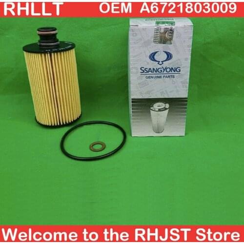 Original authentic A6721803009 is suitable for Ssangyong oil filter KORANDO C, NEW ACTYON SPORTS + D20 / D22 OEM 6721803009
