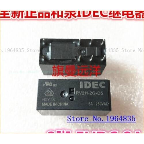 RV2H-2G-D5 8A 250VAC 2 2 5V 5VDC