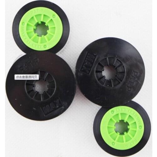 Label Tape For Max Lettering Machine MAX LM-IR300B LM-390A LM-370E LM-380A Black