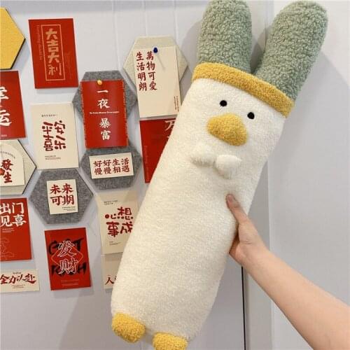 Creative Scallion Duck Animal Plush Stuffed Toy Long Vegetable Pillow Kawaii Doll Cotton Girl For Kids Children Birthday Gifts
