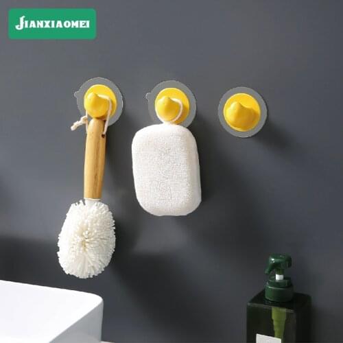 Creative and simple cartoon duckbill set nail-free bathroom towel refrigerator sticker household bedroom wall hanging coat hook