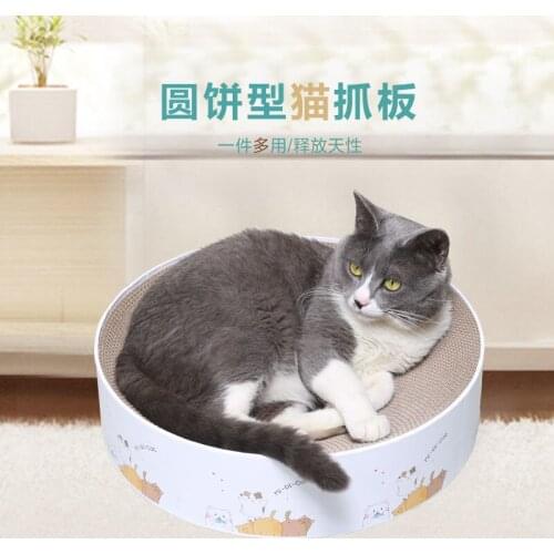 Cat Round Replaceable ScratchBoard Nail Scraper Mat Bed Toy Cats Scratchers Corrugated Paper Kitten Rest Pet Sleeping Bed Pad