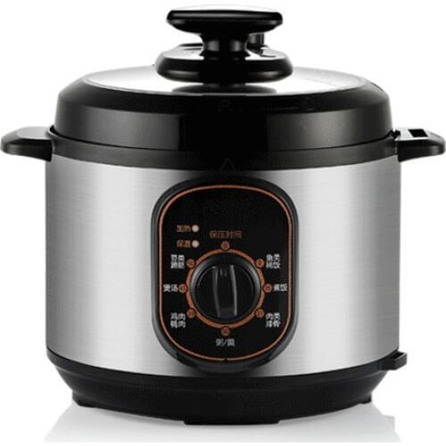 Electric Pressure Cookers pressure cooker mini small rice 4L NEW