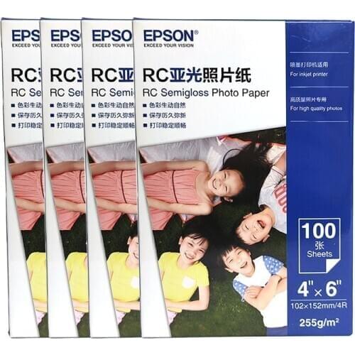 Gongfu color Matte Photo Paper