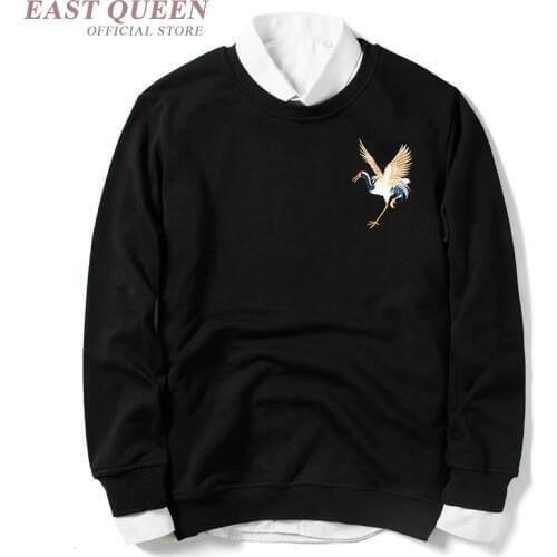 Chinese shirt bouse men traditional chinese clothing for men male Chinese mandarin collar shirt kung fu outfit tops KK2008