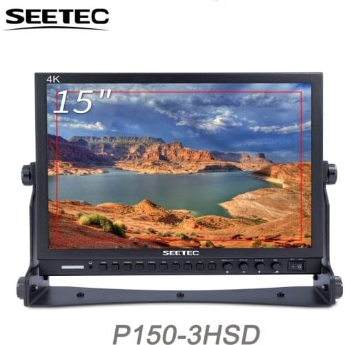 Seetec 15 Inch Aluminum Design 1024x768 HD Pro Broadcast LCD Monitor with 3G-SDI HDMI AV YPbPr P150-3HSD Desktop LCD Monitor
