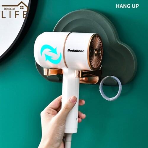 Cloud Shape Foldable Hair Dryer Holder Wall Mounted Bathroom Rack with Wire Hanger Toilet Shelf Storage Organizer Accessories