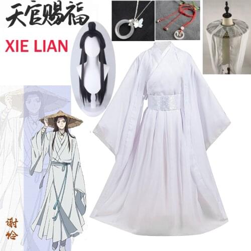 Xie Lian Cosplay Costume Tian Guan Ci Fu Cosplay Xielian wigs Bamboo Hat Prop White Han Fu Anime Outfit Unisex
