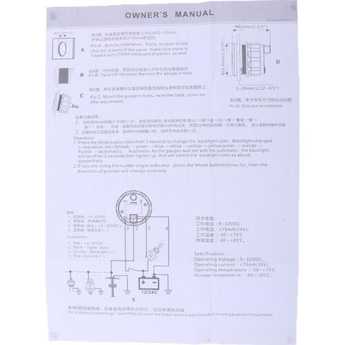 52mm 2 Inch Car Volt Meter Gauge White Face Chrome Bezel Voltmeter 8~16V