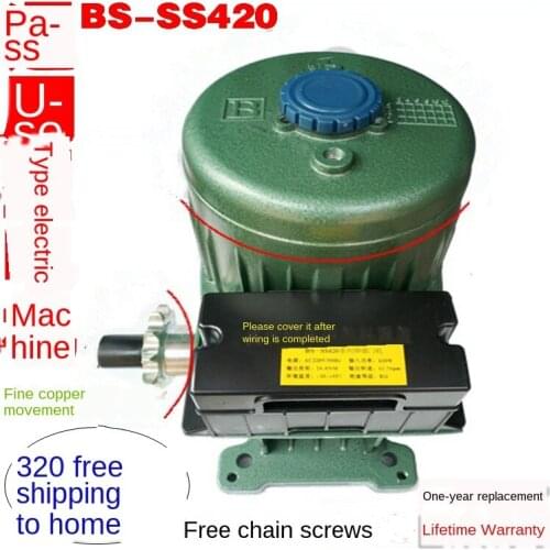 Electric door motor BS-SS420 series door opener electric retractable door motor JY-2009B universal accessories