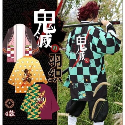 Anime Demon Slayer Cosplay Yukata Tanjiro Animation Exhibition Sword Art Online Cosplay Women/Men Summer Game Costume COS Jacket