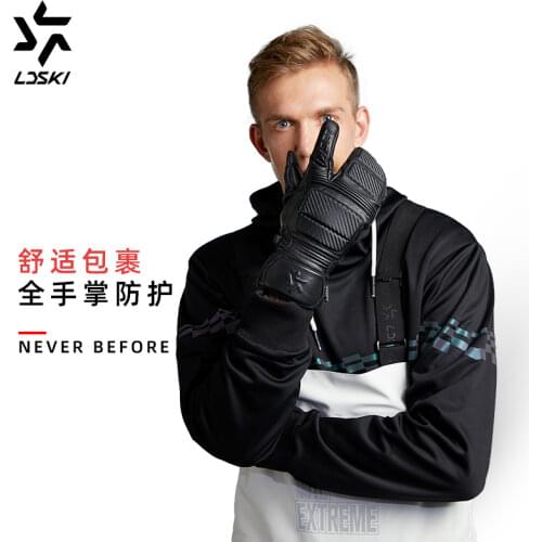LD SKI Gloves For Sports