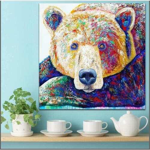Wall Art painting Modern Colorful Animal Oil Painting On Canvas Vivid Color Animal Color bear 5 Oil Painting No Frame WLONG