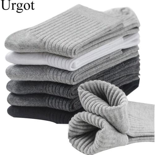 Urgot 3 Pairs Men Quality Socks Genuine Nano Silver Deodorant Long Tube Mens Socks Male Combed Cotton Meias Calcetines Hombre