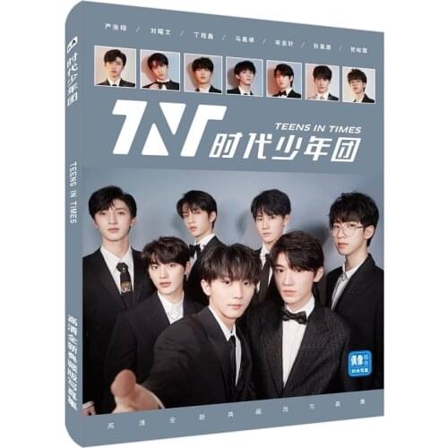 New TNT Teens In Times Painting Collection Book Song Yaxuan, Ding Chengxin Character Photo Album Poster Bookmark Gift