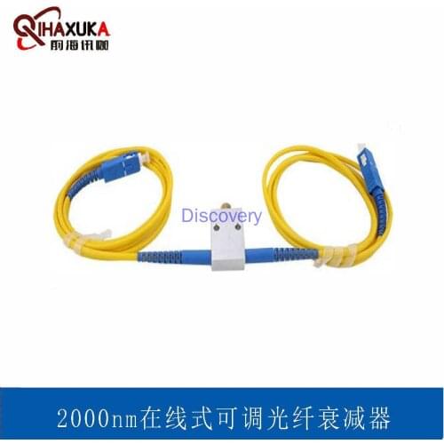2000nm Online Adjustable Optical Fiber Attenuator SC/FC/LC, UPC/APC Manual Adjustable Optical Attenuator MVOA