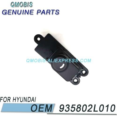 QMOBIS Equipment For Auto Glass