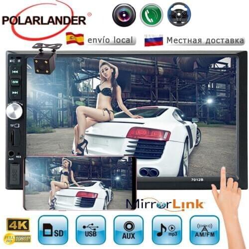Radio cassette player Touch screen 7 inch car radio 2 din stereo auto tapes car with rear view camera Mirror Link Autoradio