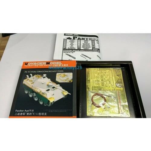 Voyager PE35144 1/35 Panther Ausf F/II For DRAGON 6382/6027/9008