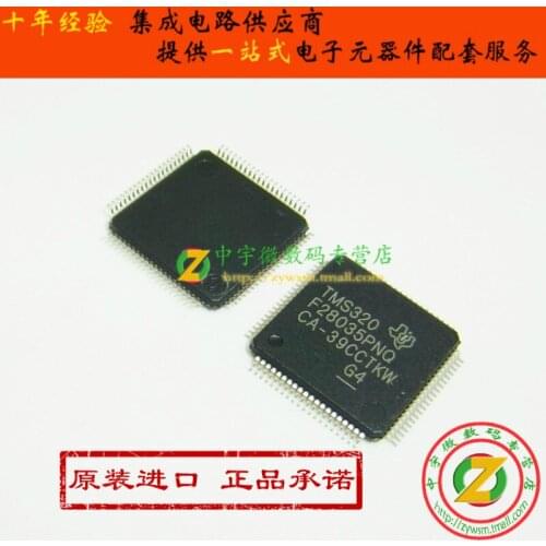100% New&original In Stock TMS320F28035PNQ TMS320F28035 F28035 LQFP80