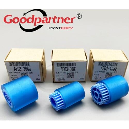1X AF03-1082 AF03-0081 AF03-2080 Paper Feed Separation Pickup Roller for Ricoh 2051 2060 2075 5500 6000 6001 6002 6500 7000 7001