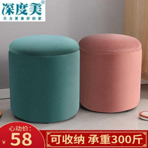 China solid wood shoe changing stool door combing dressing table stools fashion household round living room bedroom footstool
