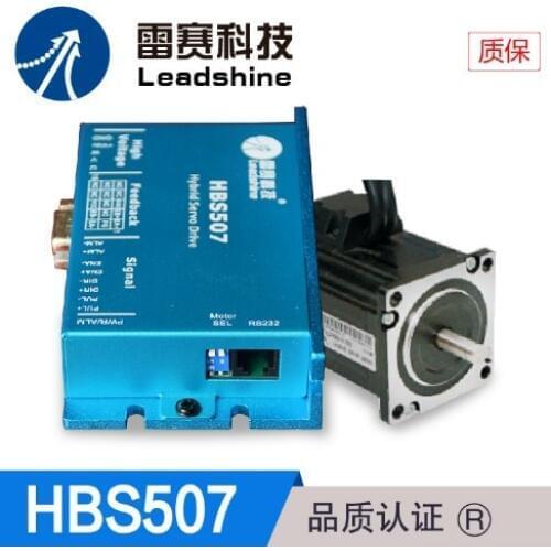 New original Leadshine nema23 1NM Hybrid servo kit HBS507+573HBM10 1000 Closed loop stepping motor drive 57mm-in Motor Driver