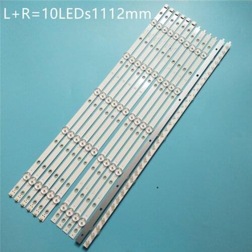5set=60pcs LED backlight strip for 55PUS7503 55PUS6162 55PUS6262 55PUS6753 55PUS7303 55PUS6703 LB55073 TPT550U1-QVN05.U LB55119