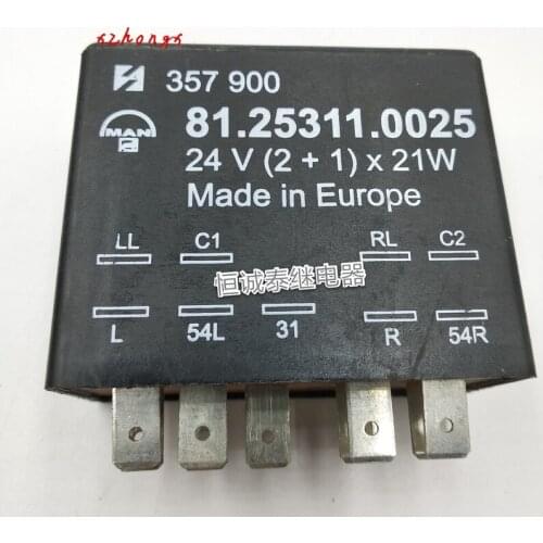 81.25311.0025 Relay 357 900 24V