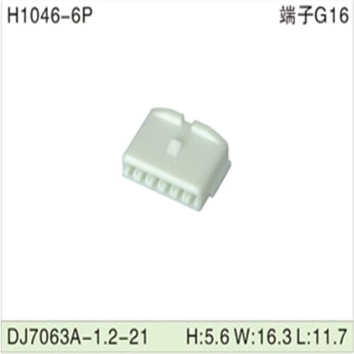 Free shipping 500pcs DJ7061Y-1.2-21 6Pin 1.2mm AMP Car Electrical Wire Connectors for VW,BMW,Audi,Toyota,NISSAN AND other