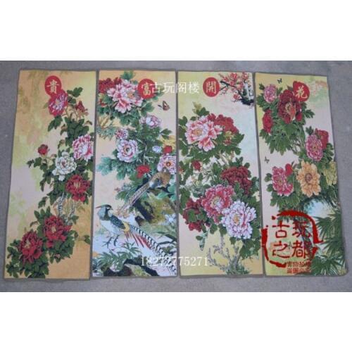 Chinese Boutique collection the Embroidery painting flowers and birds diagram /1