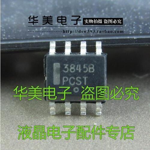 ST3845B UC3845B 3845B genuine LCD power management chip SOP-8