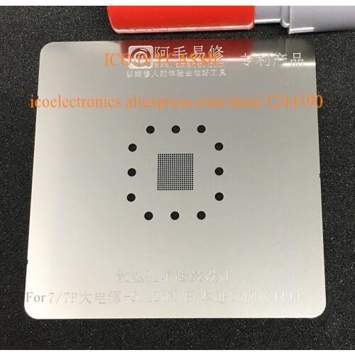 For iPhone 7 7P 7 Plus Big large power supply IC 338S00225-A1 BGA Stencil BGA Direct Heating Template 0.12mm Thickness