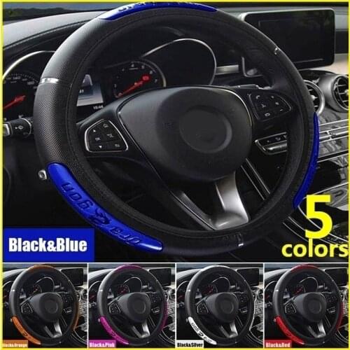 PU Leather Car Steering Wheel Cover Skidproof Auto Steering- Wheel Cover Anti-Slip Universal Embossing Leather Car-styling