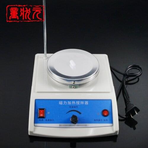 Adjustable Heating Magnetic Stirrer Heatable Mixer Physics Experiment Equipment 220V 50Hz Hotplate Mixer with Magnetic Stir Bars