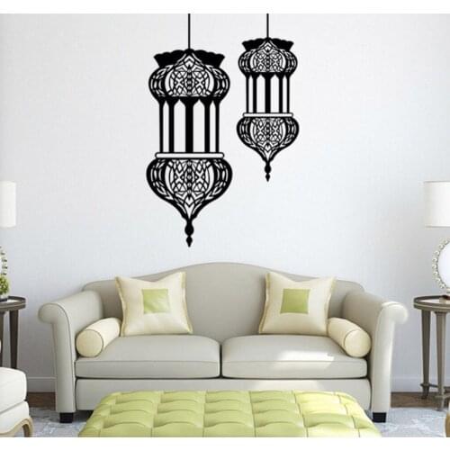 Ramadan Decorations for Home Stickers Islamic Muslim Wall Stickers Ramadan Decor Star Lantern Stickers Decals room Wallpaper