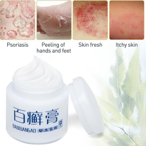 1PC Skin Care ItchPain Relief Ointment Herbal Psoriasis Creams For Hand Foot Eczema Pruritus Dermatitis Medical Plaster Q31AXS