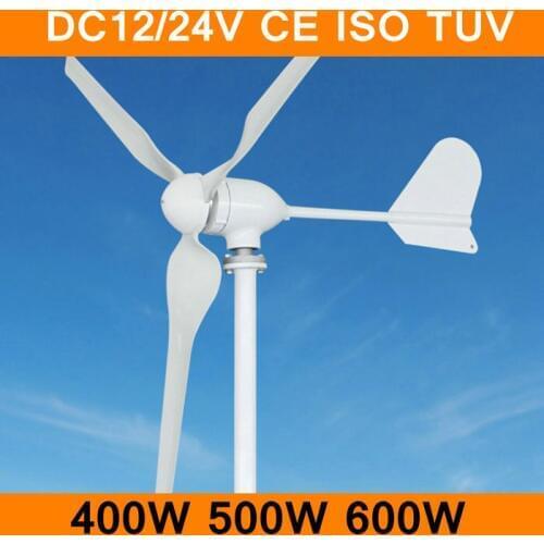 Wind Power Generator DC12V/24V 400W 500W 600W Wind Alternative Turbine Electricity Generators 3 Blade with Controller CE ISO TUV