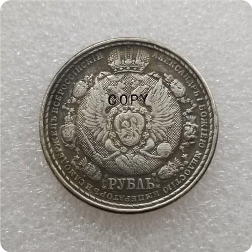 RUSSIA ROUBLE 1912 NAPOLEONS DEFEAT Copy Coin commemorative coins-replica coins medal coins collectibles