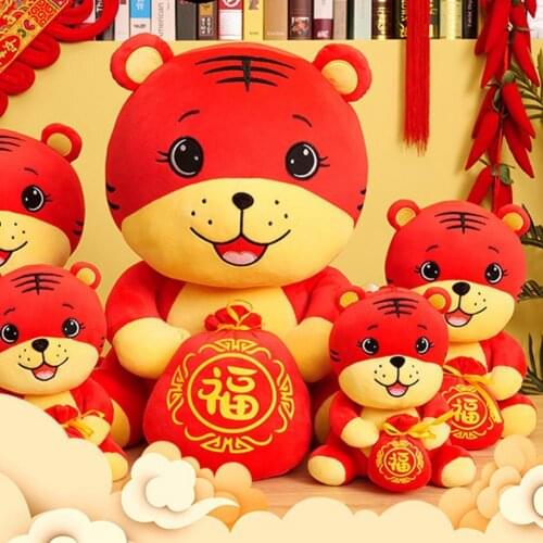 Lovely Year of the Tiger Mascot Plush Toy Eye-catching Realistic Comfortable New Year Tiger Mascot Doll Childrens Holiday Gift